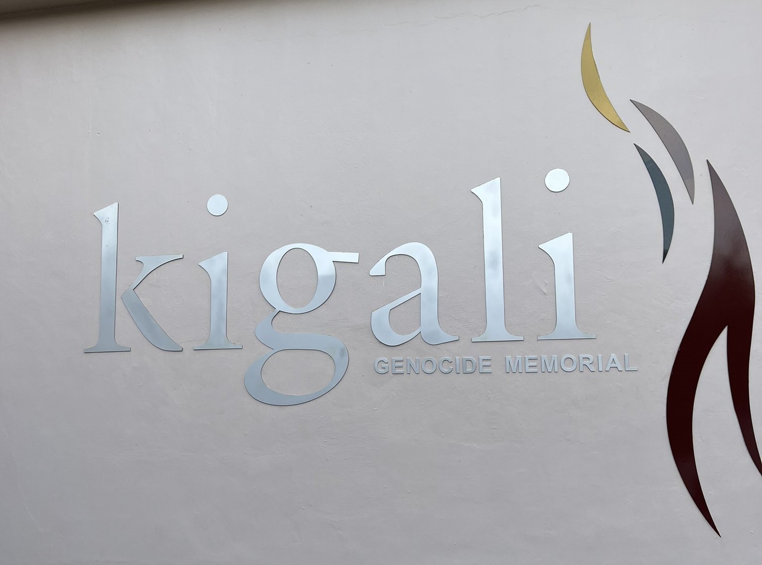 Kigali Genocide Memorial